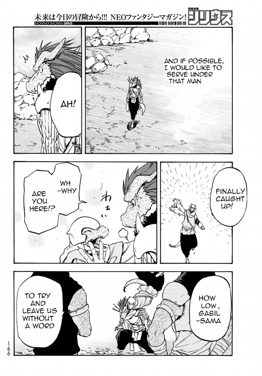 That Time I Got Reincarnated as a Slime, Chapter 27 image 23